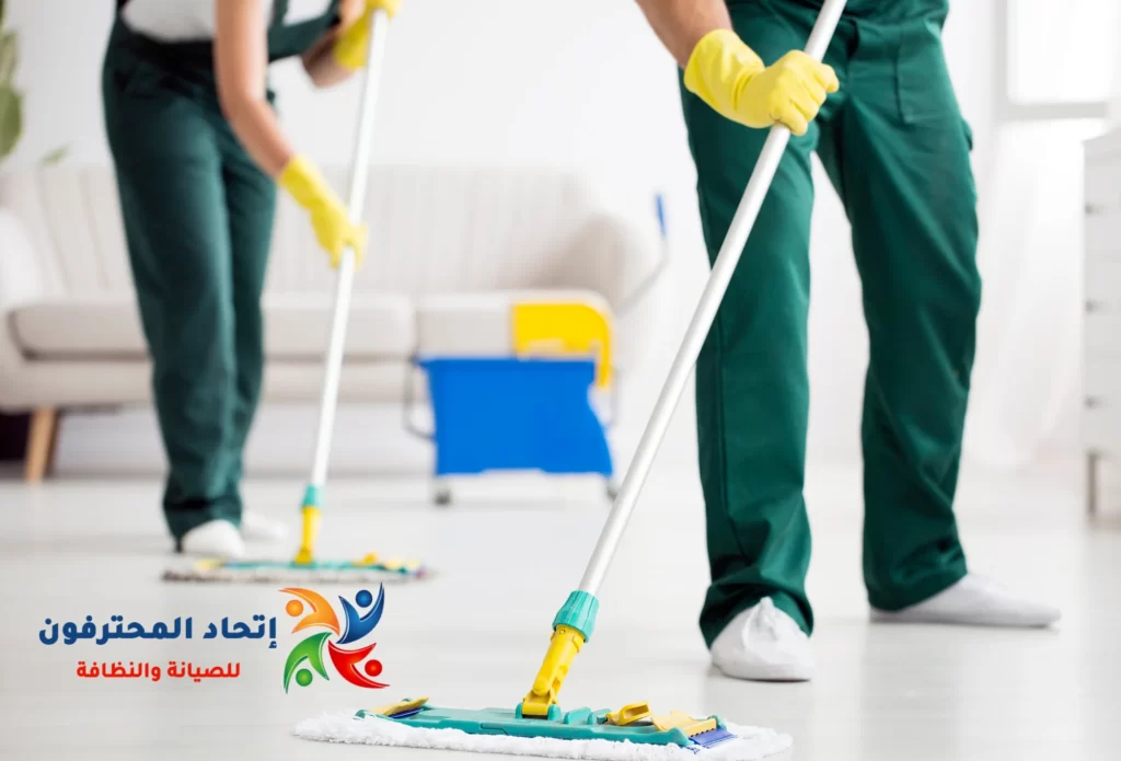 شركة تنظيف منازل بالأحساء 
