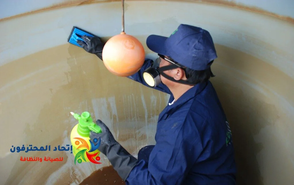 شركة تنظيف خزانات بسراة عبيدة